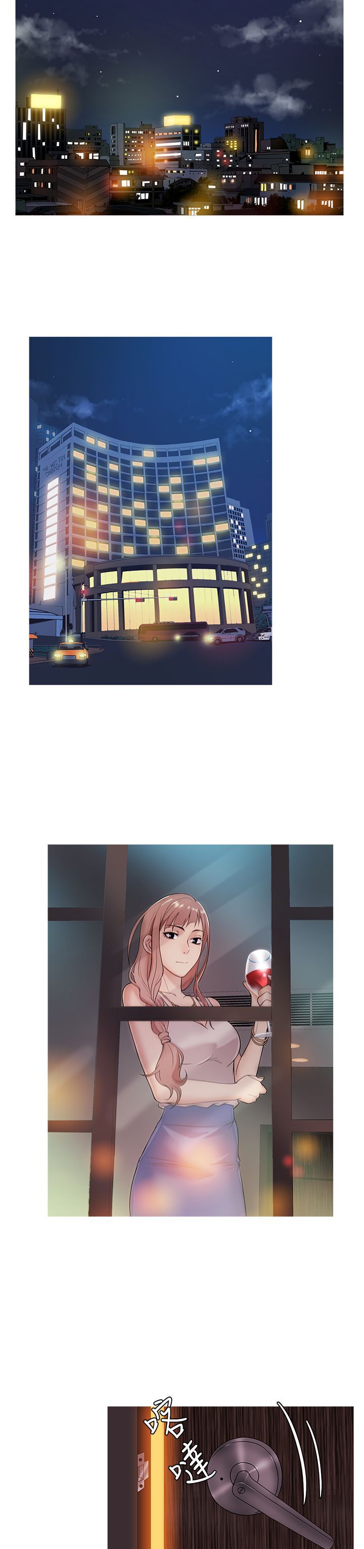 0928