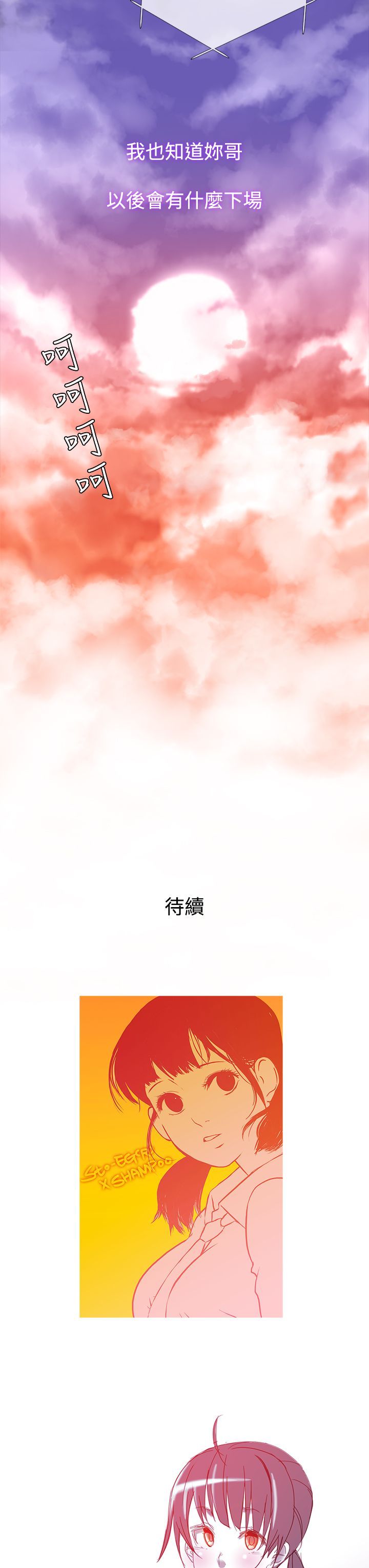 0970