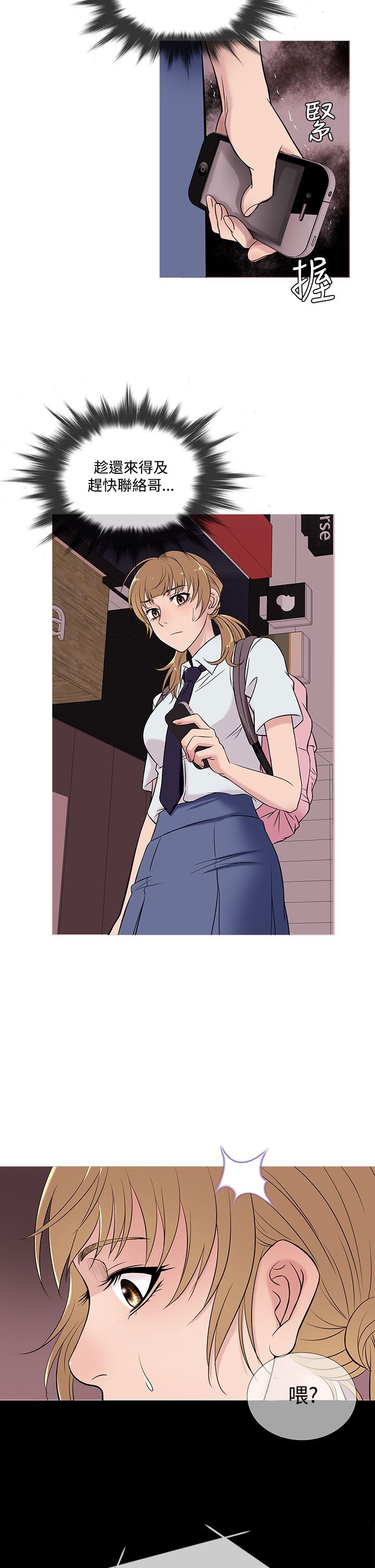 0973