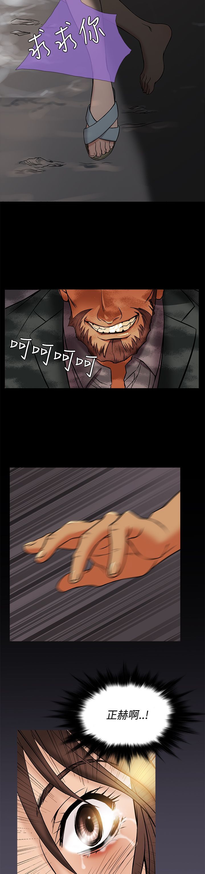 0986