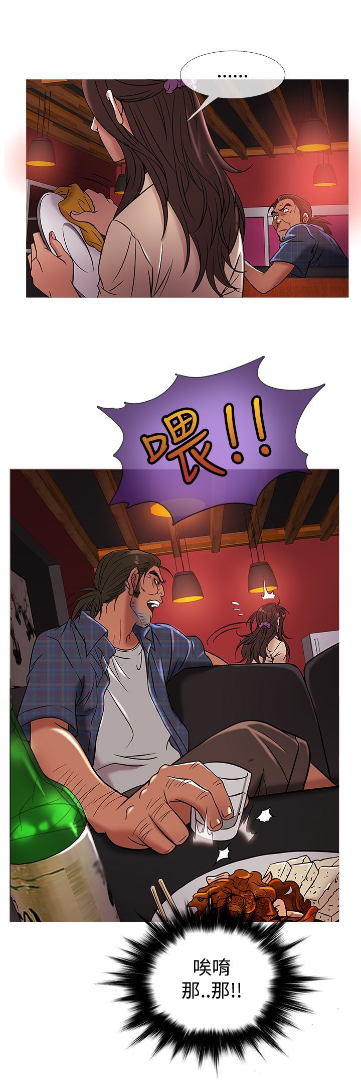 1006