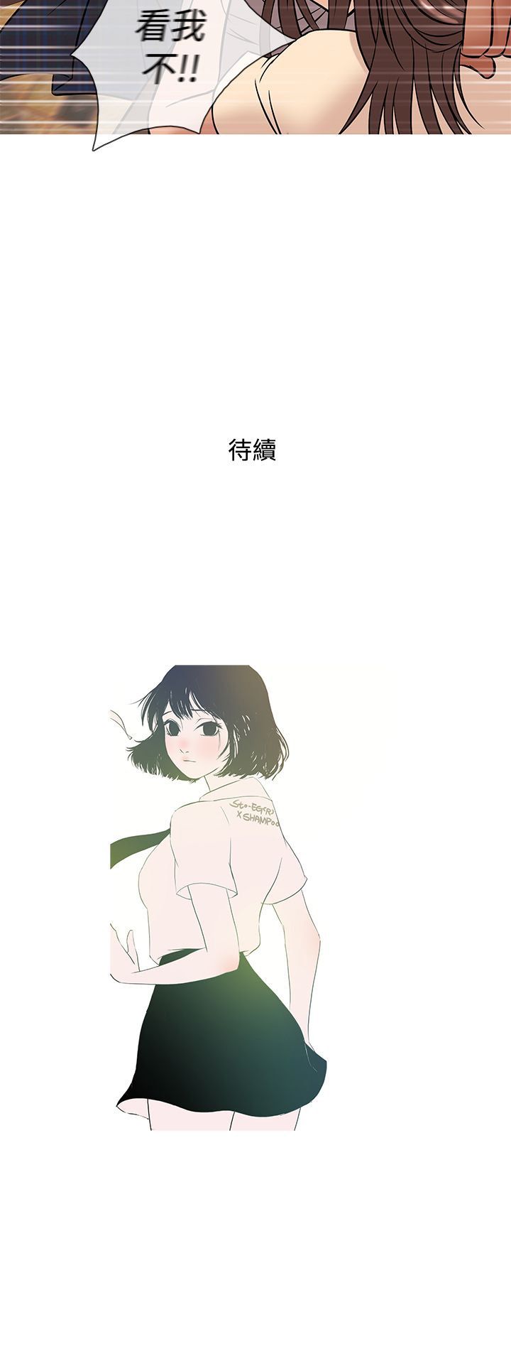 1016