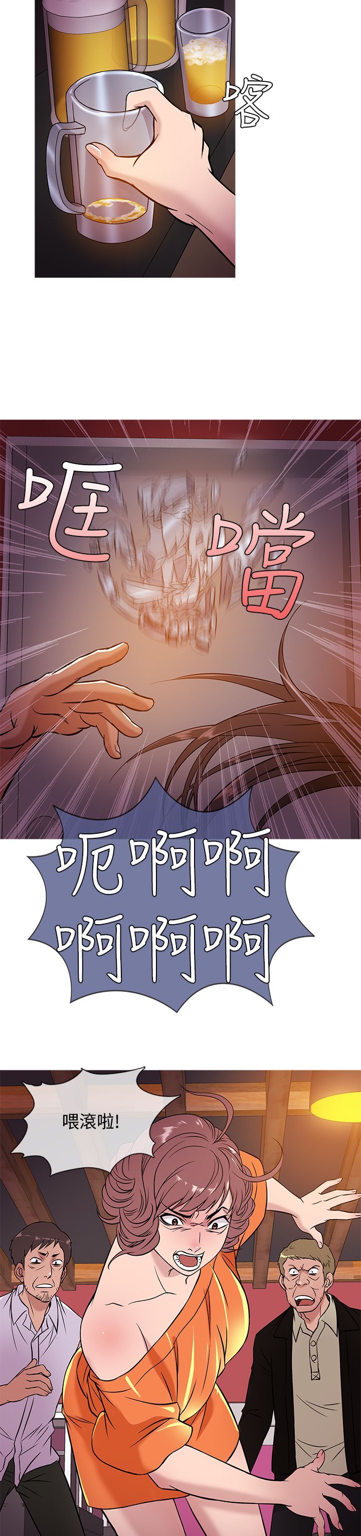 1019
