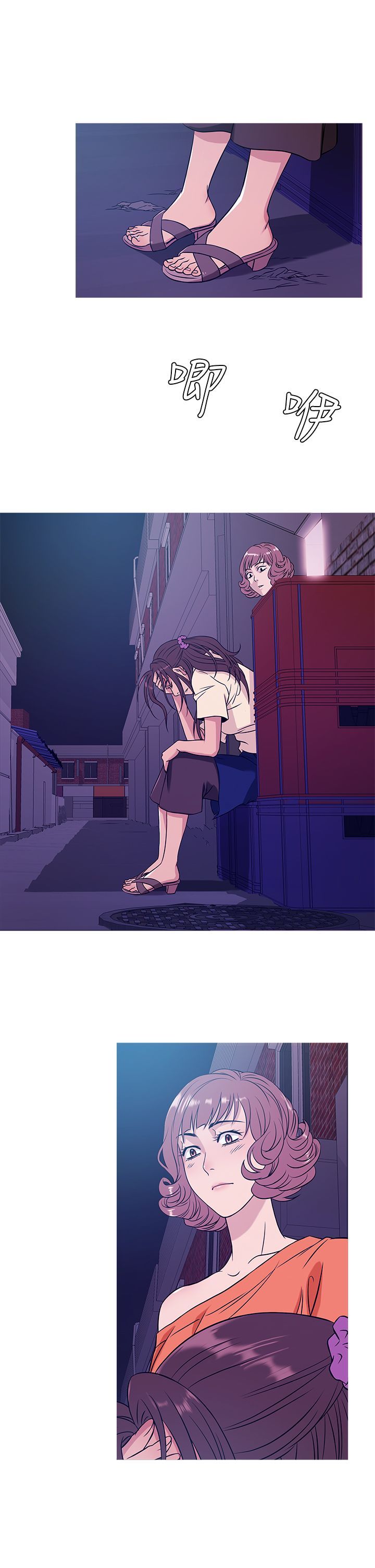 1025
