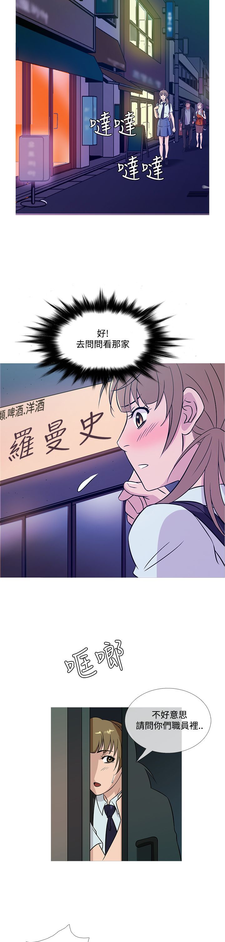 1030