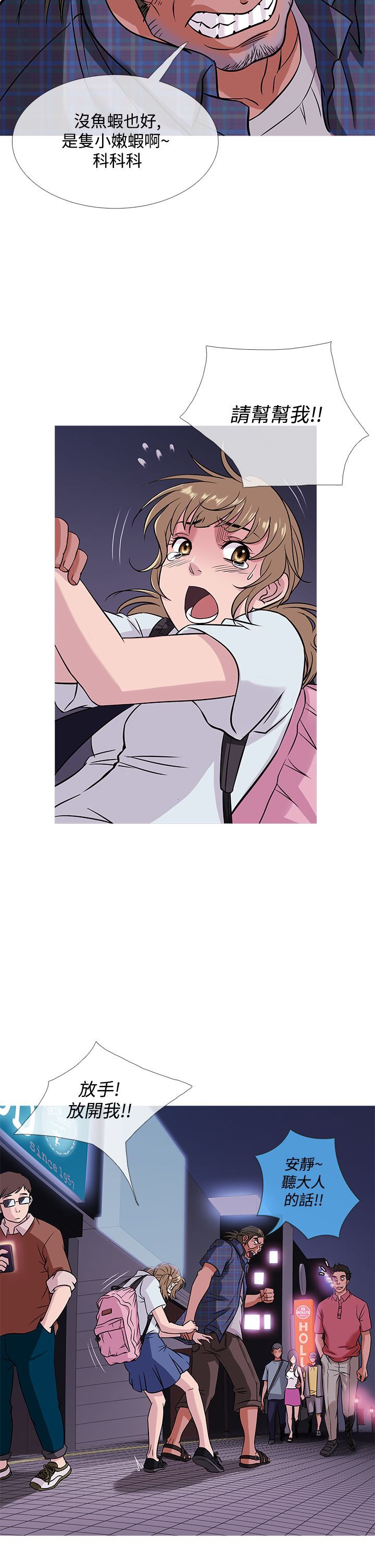 1044