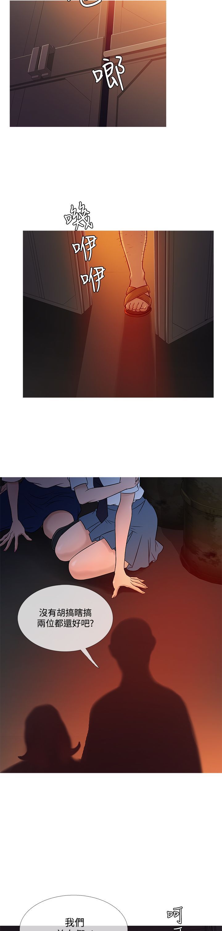 1093