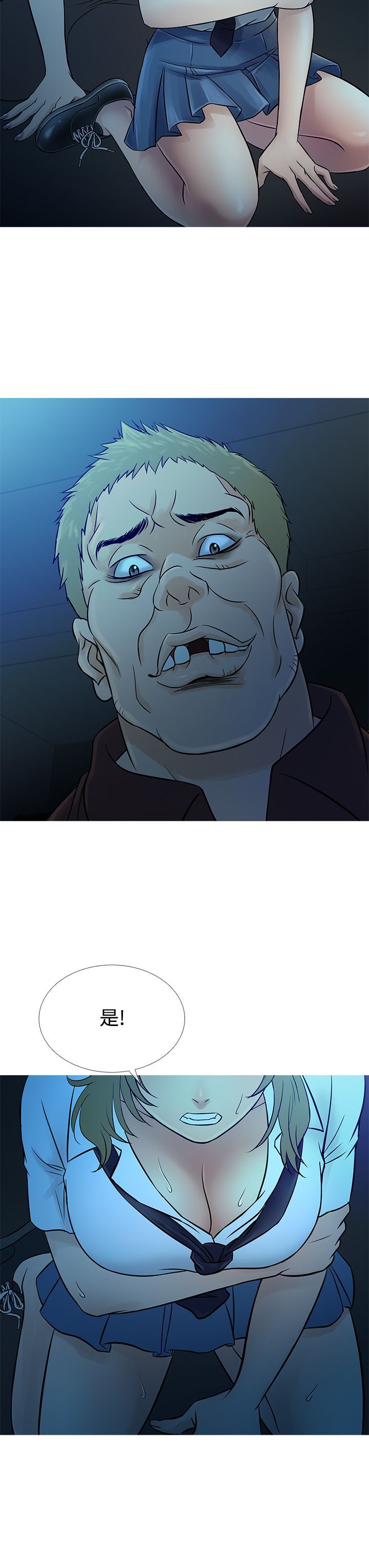 1102