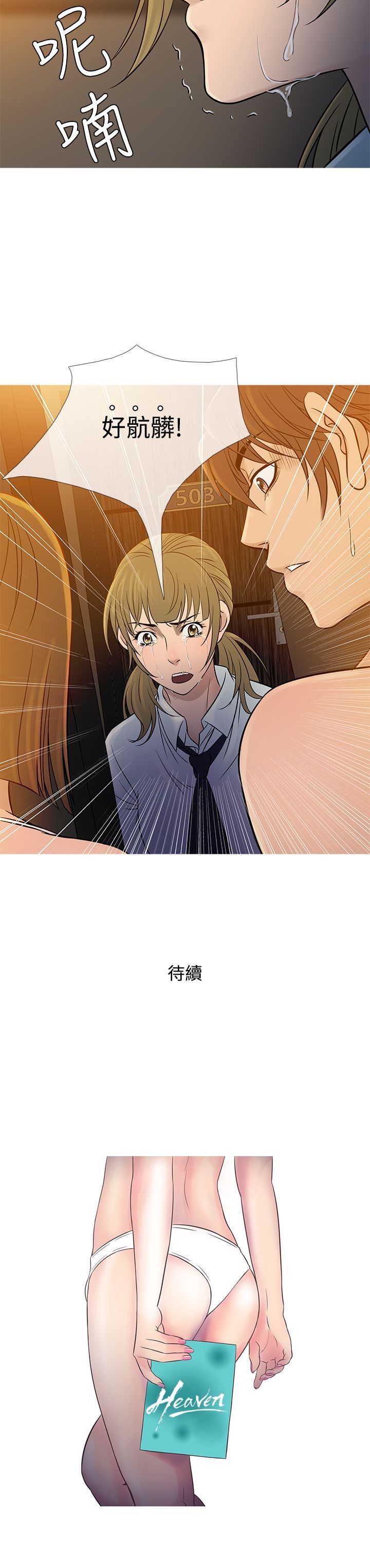 1107