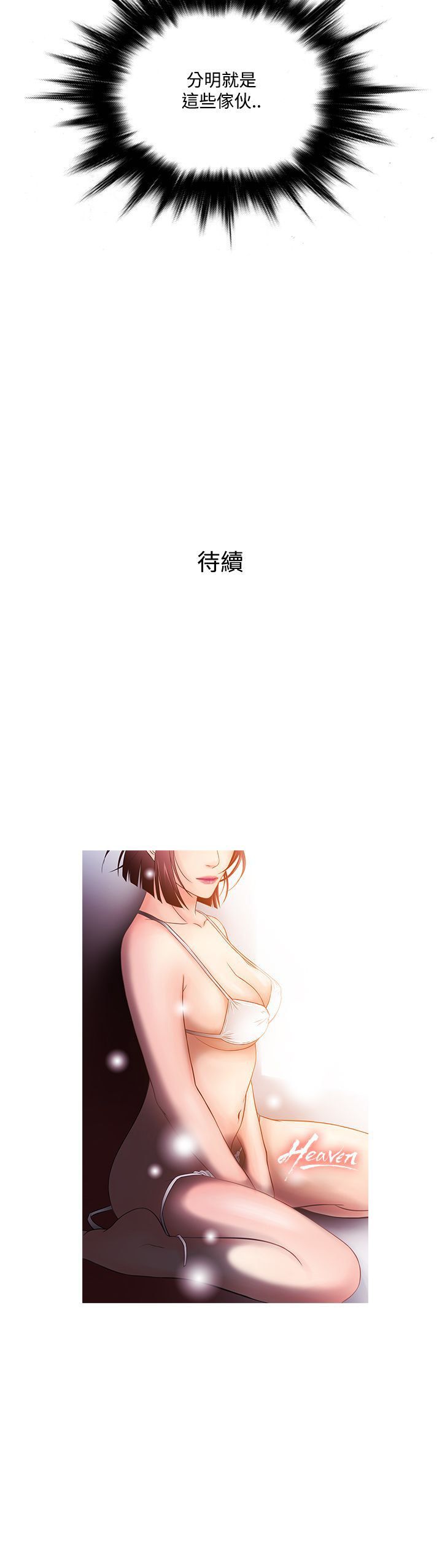 1129
