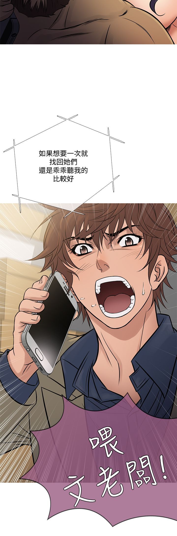 1149