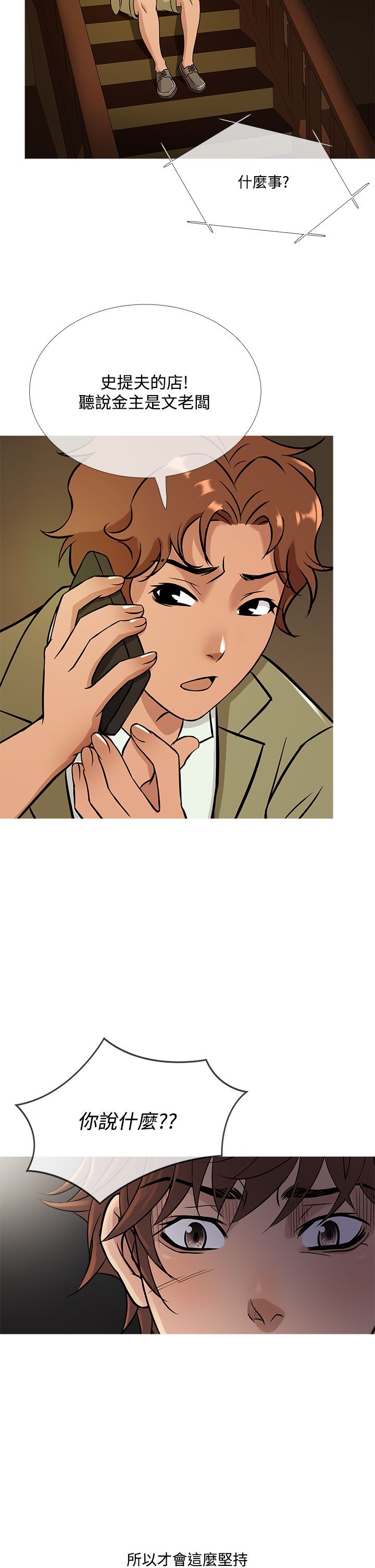 1155