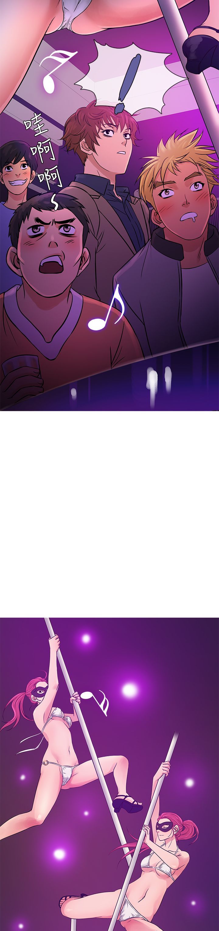 1172