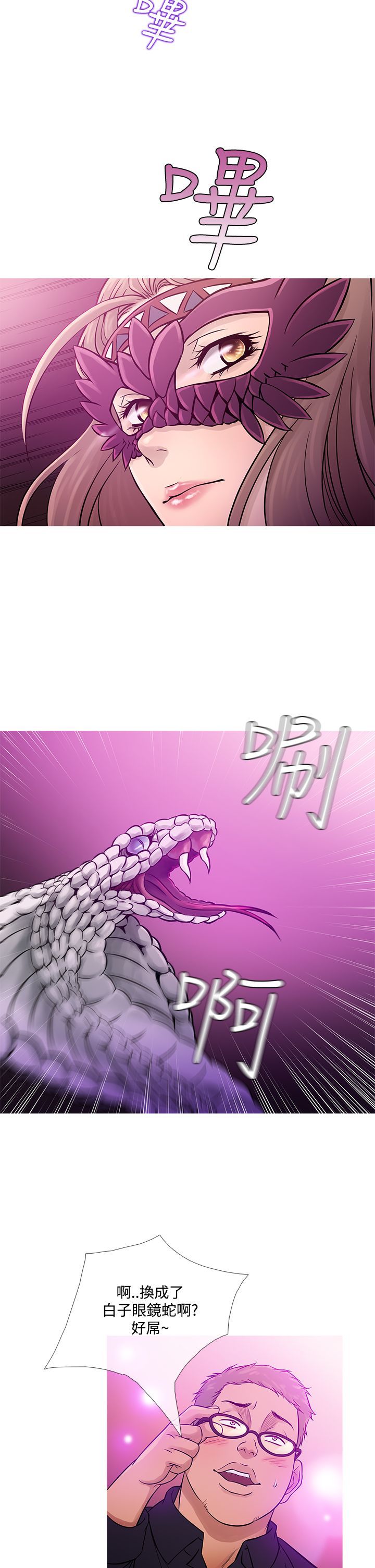 1181