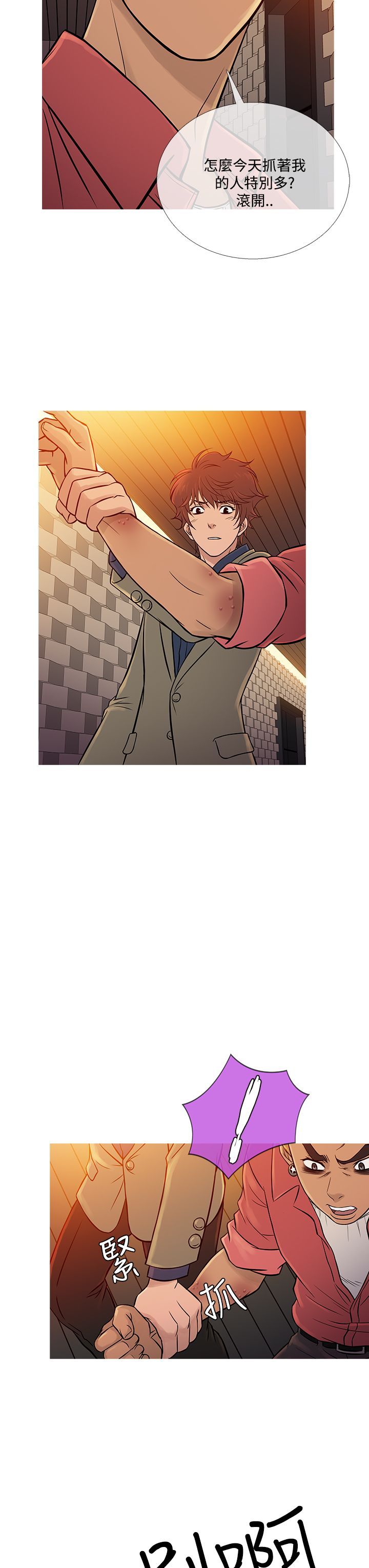 1232