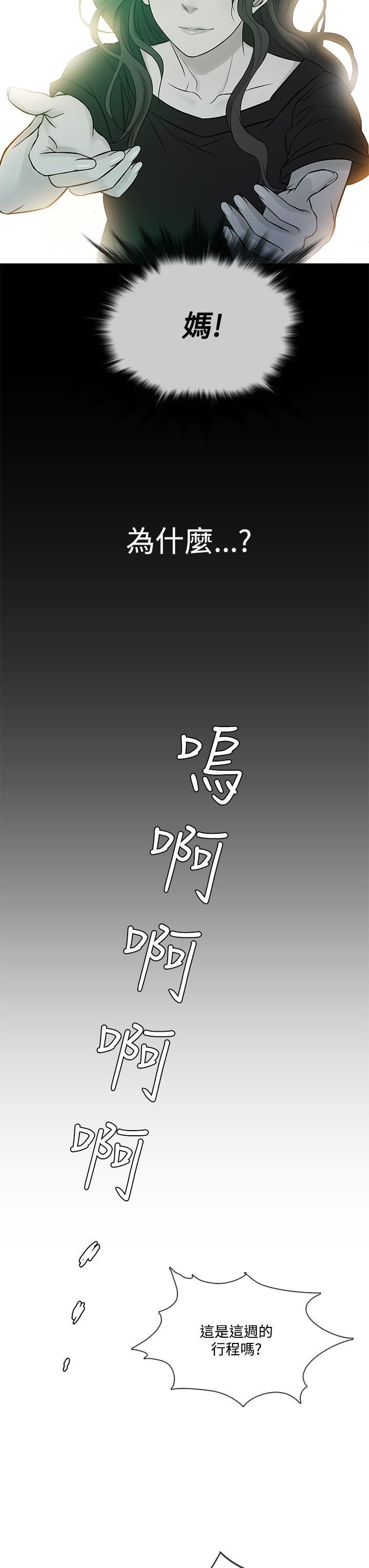 1248