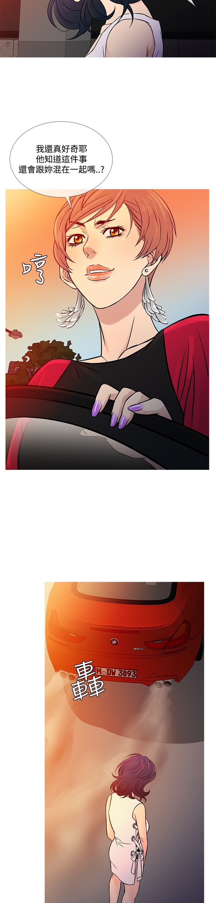 1305