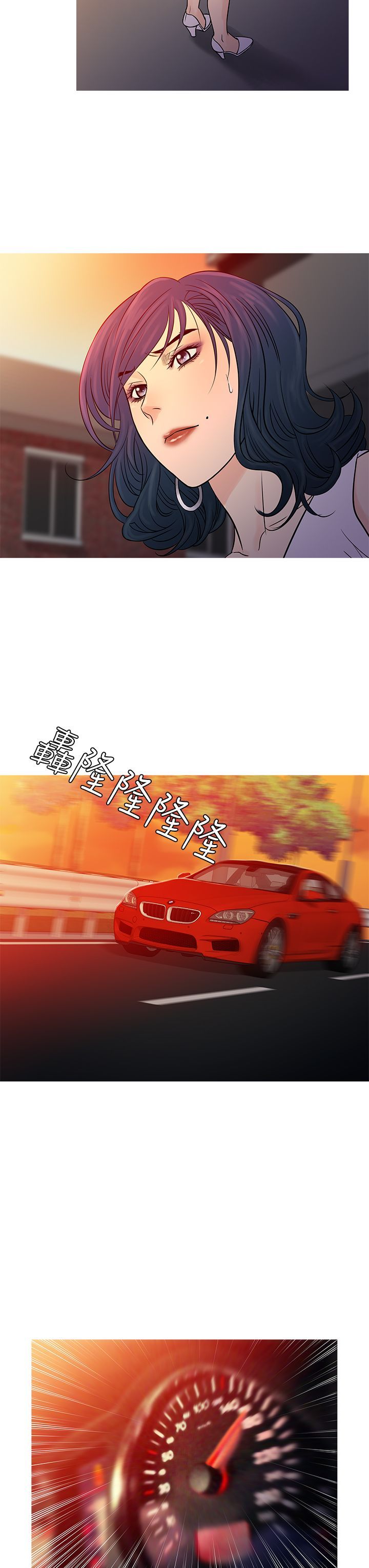 1306