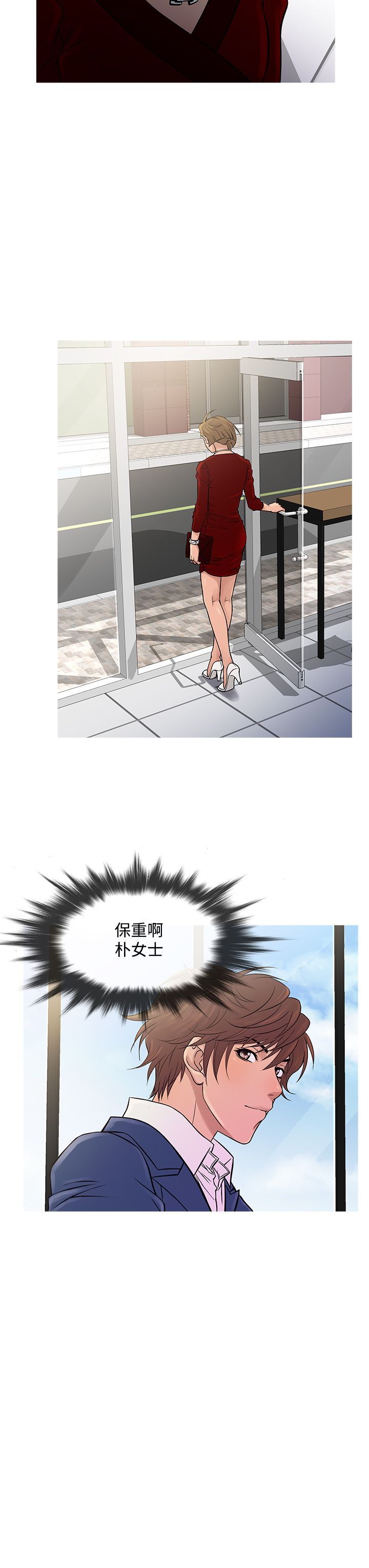 1390