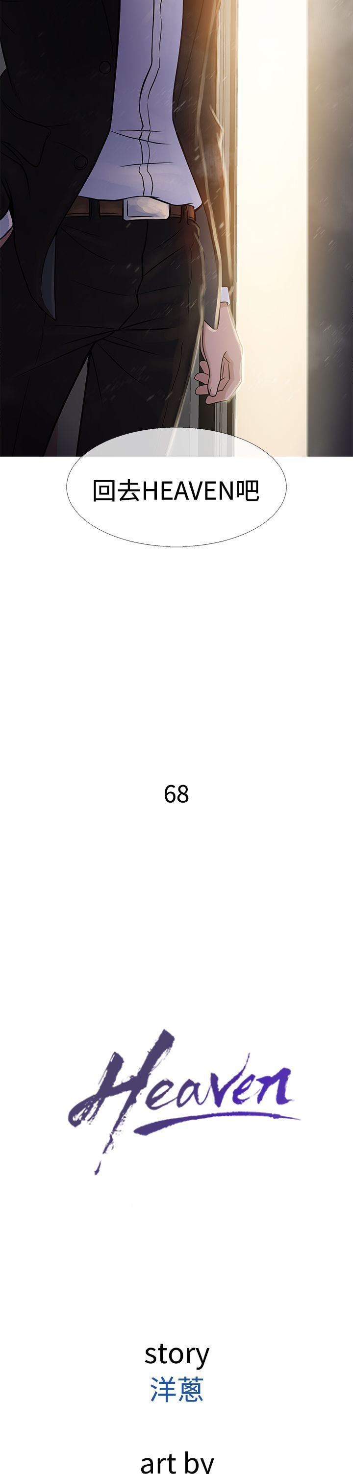 1467