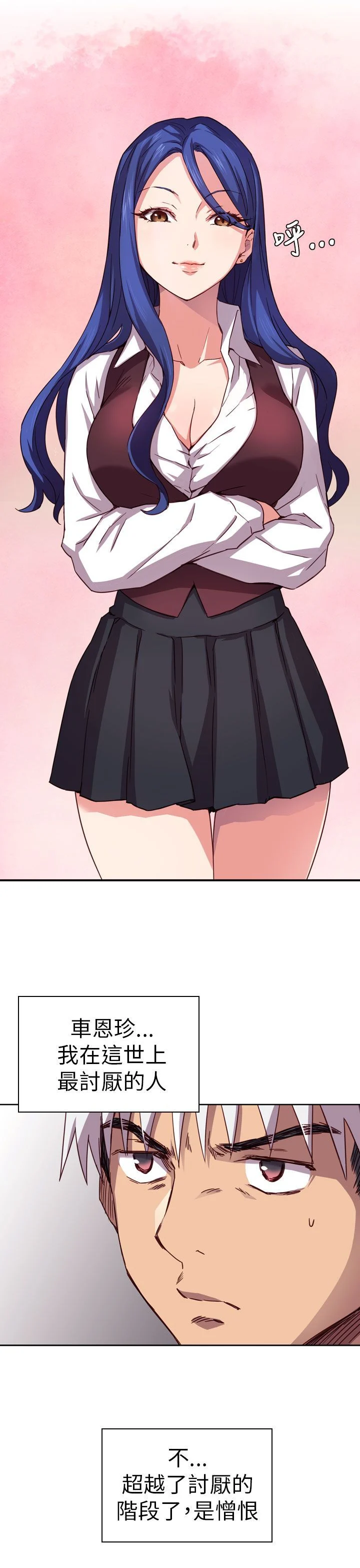 0007