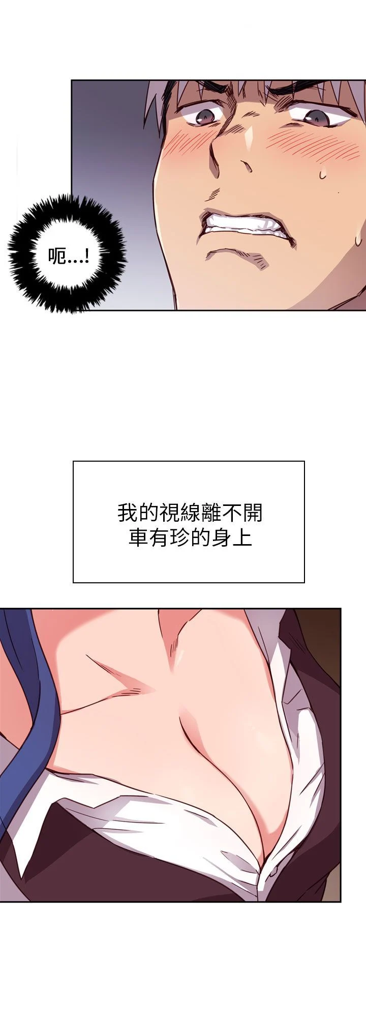 0011