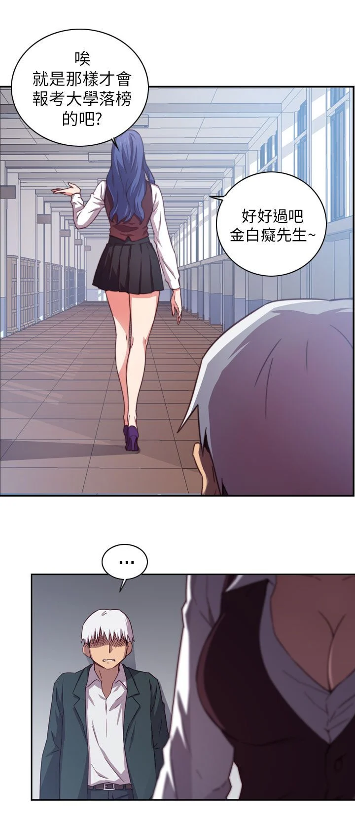 0014