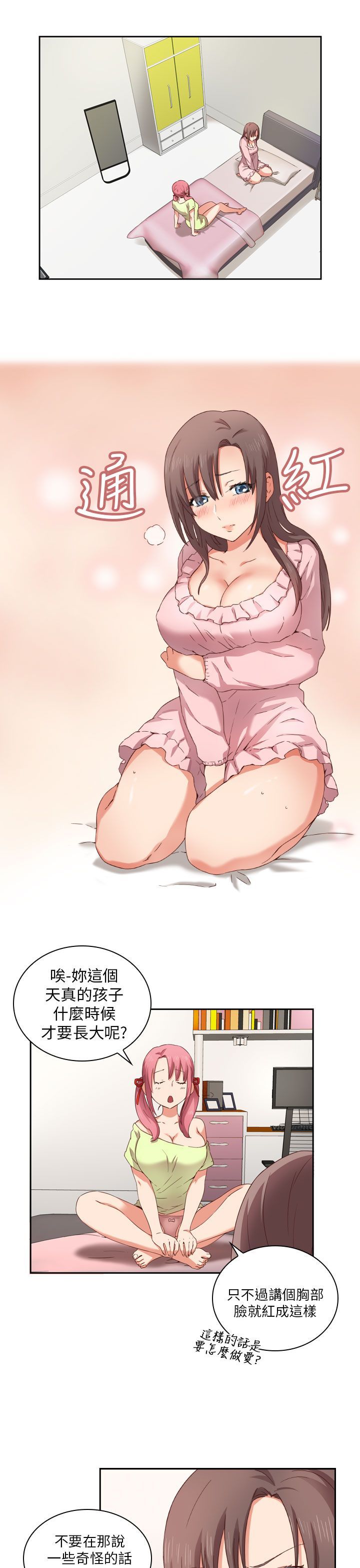 0045