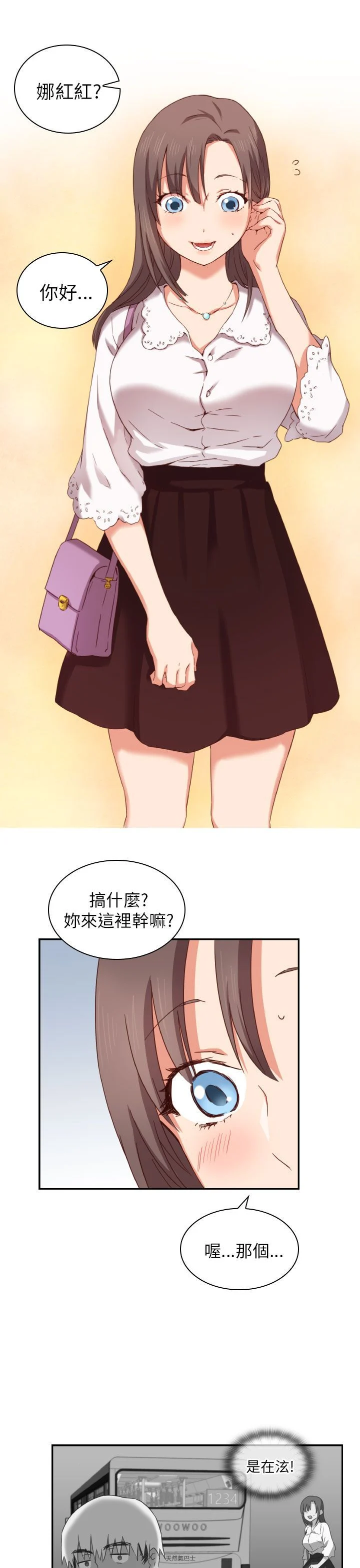 0061