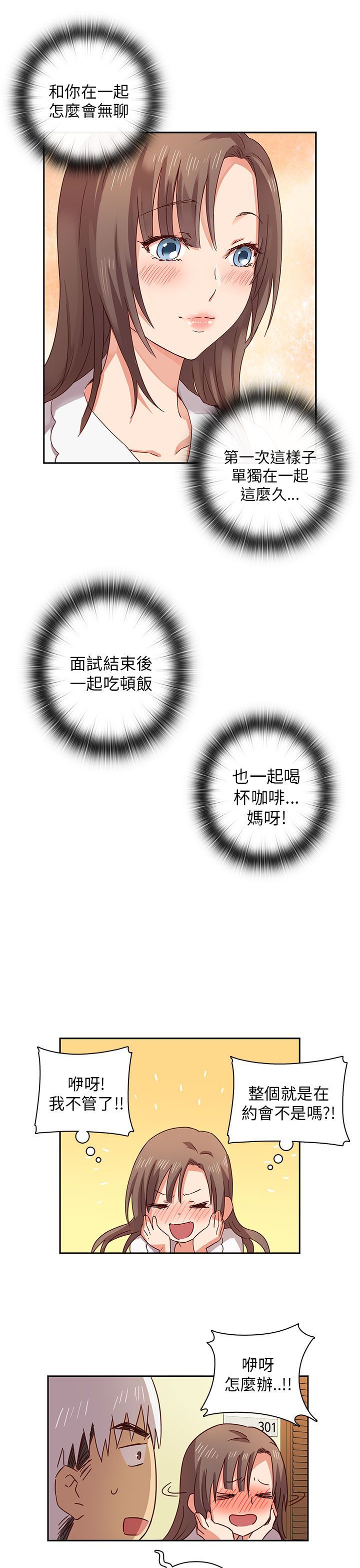 0084