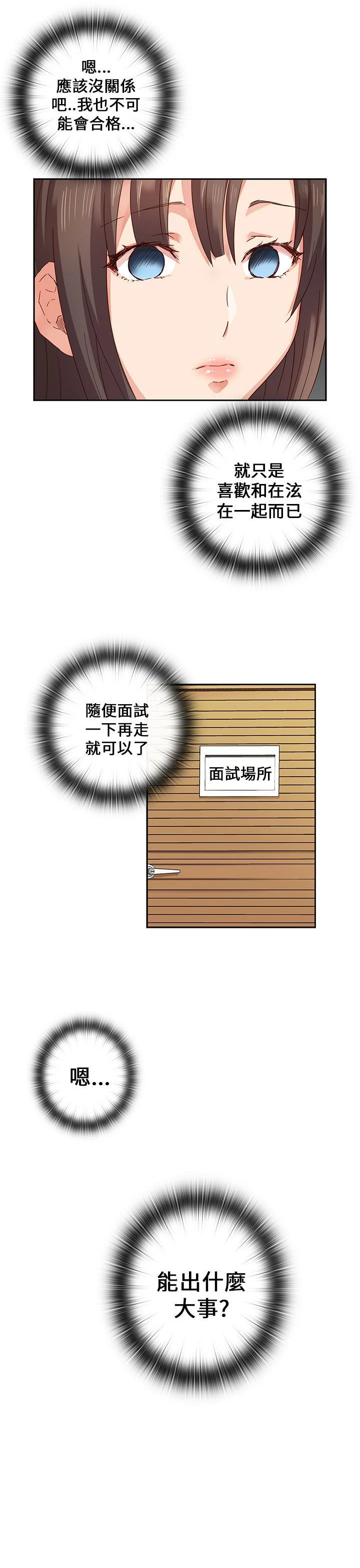 0090