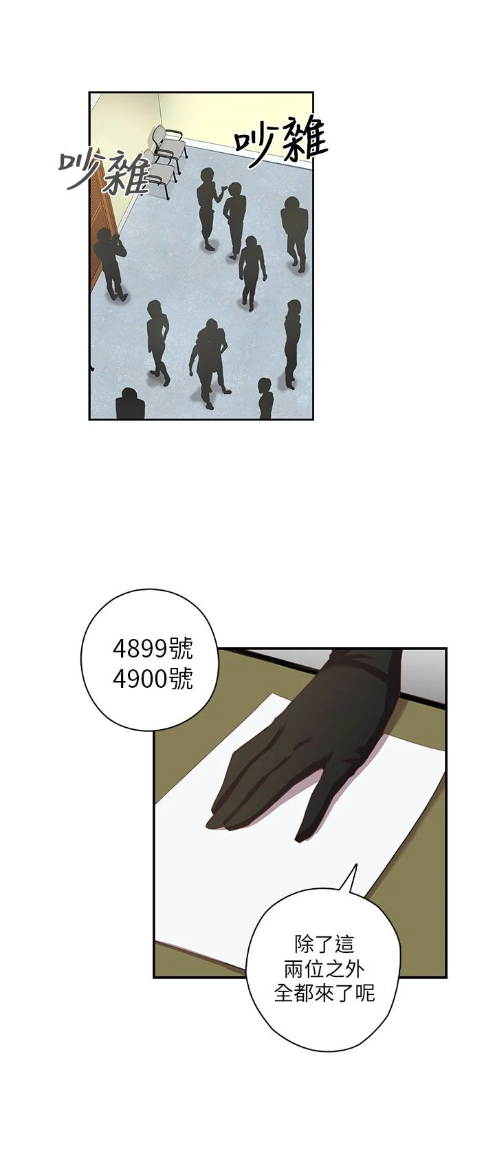0091