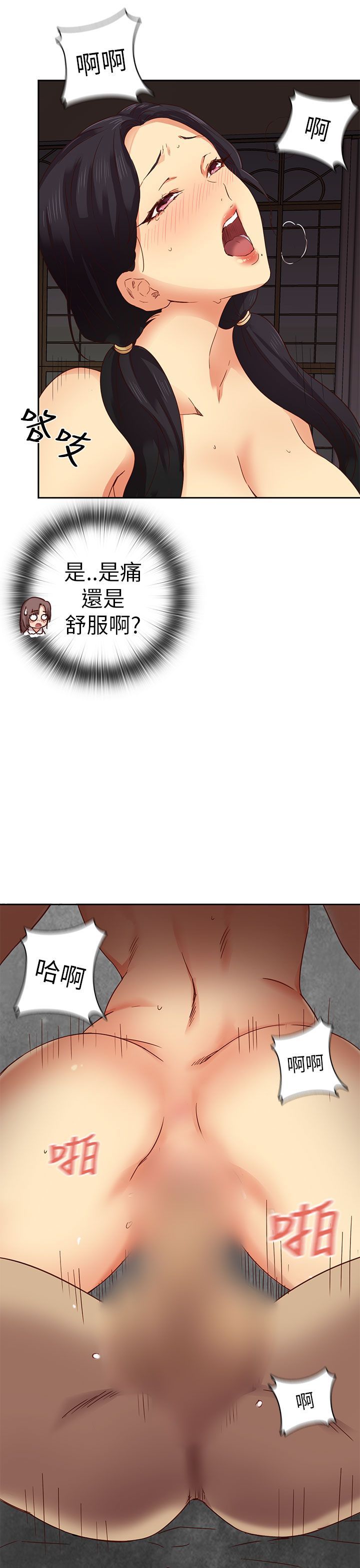 0100