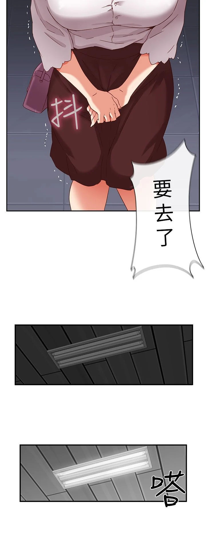 0103