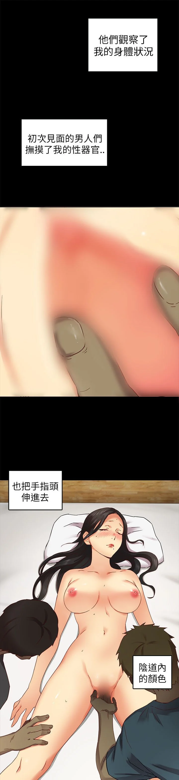 0124