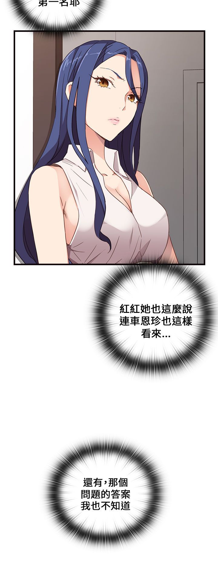 0195