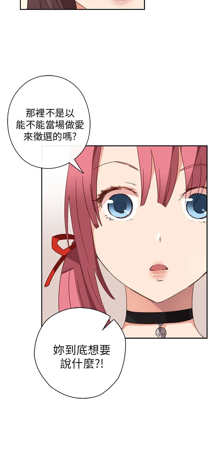 0213
