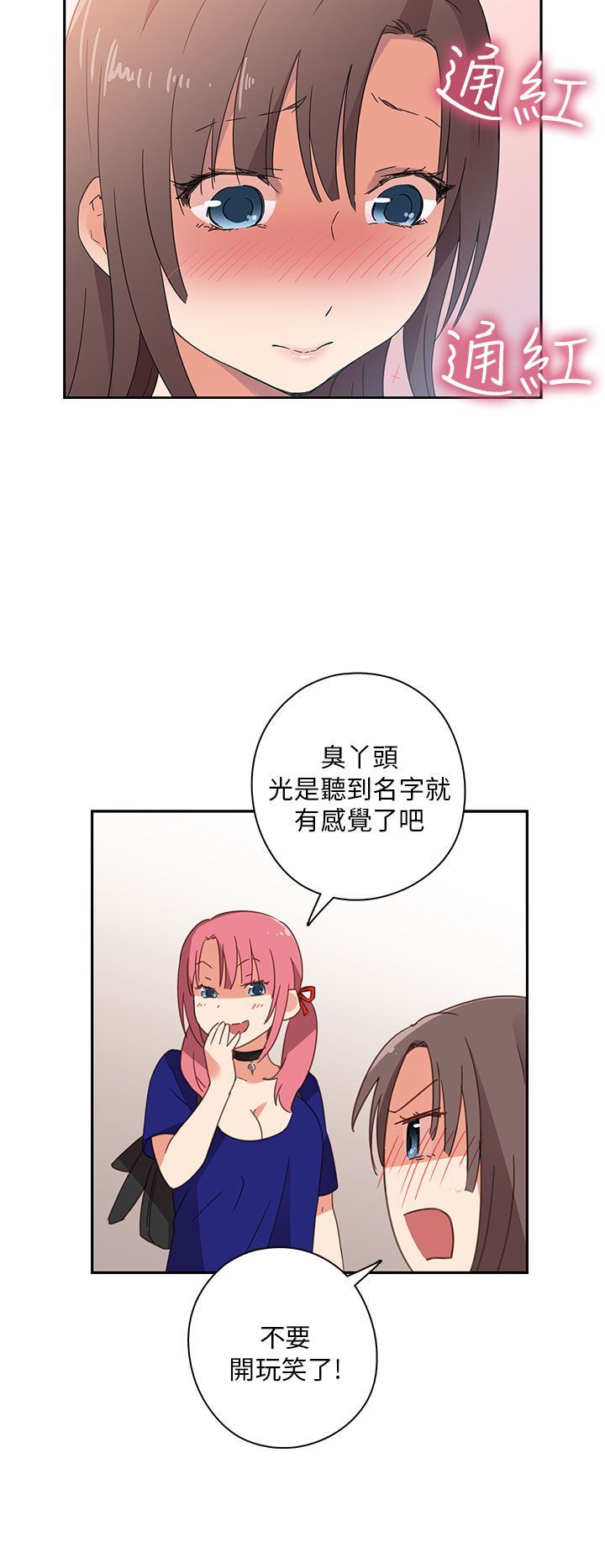 0215