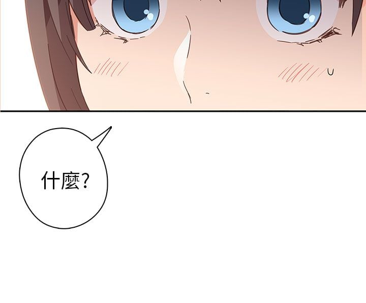 0217