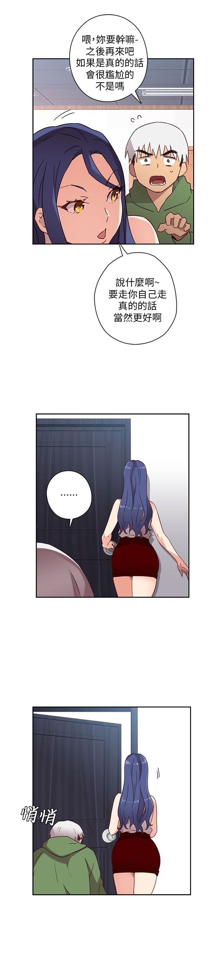 0237