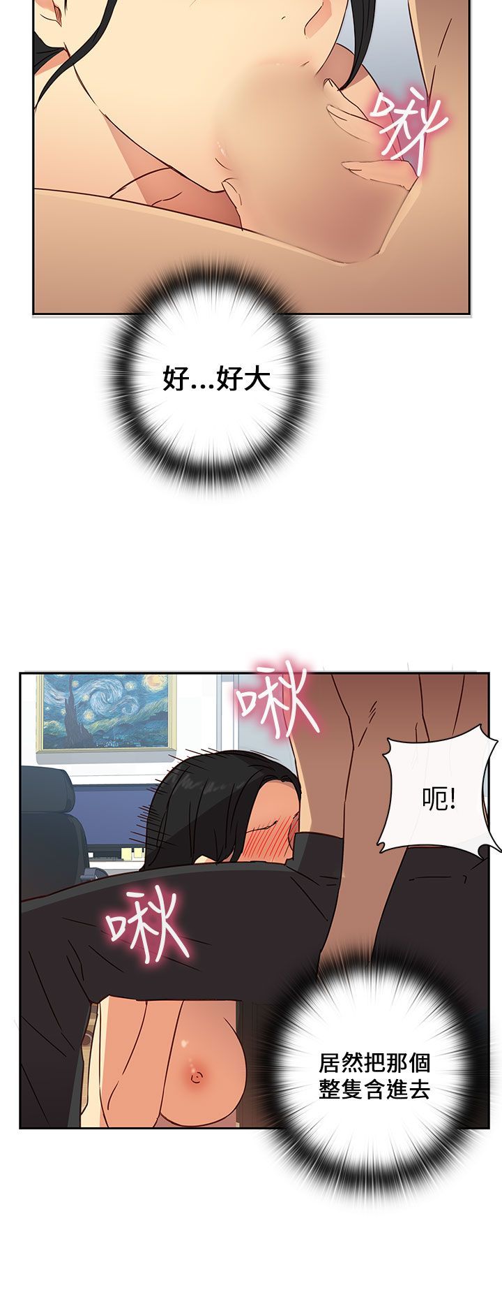 0244