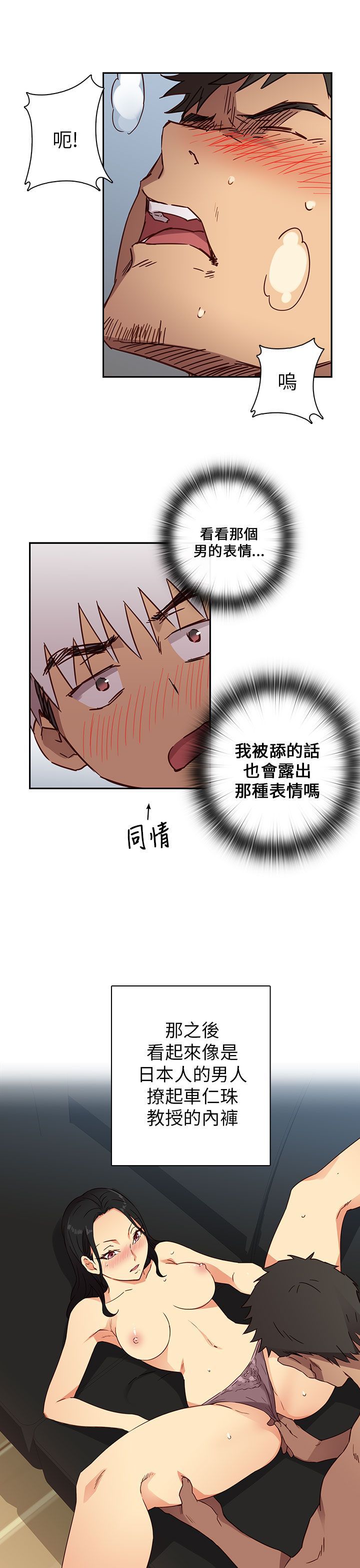0245