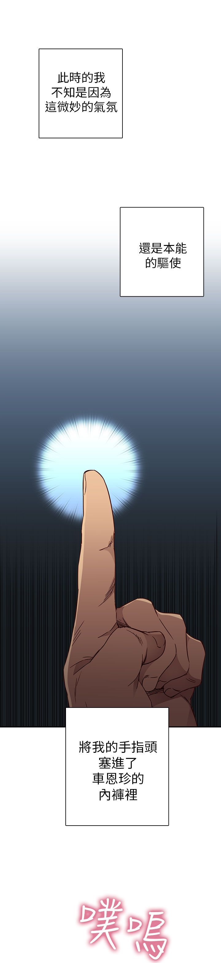 0256