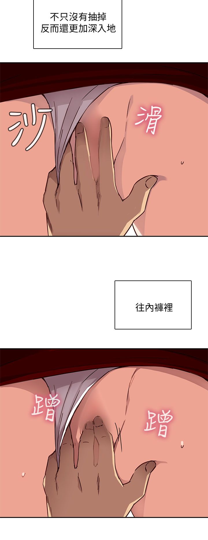 0274