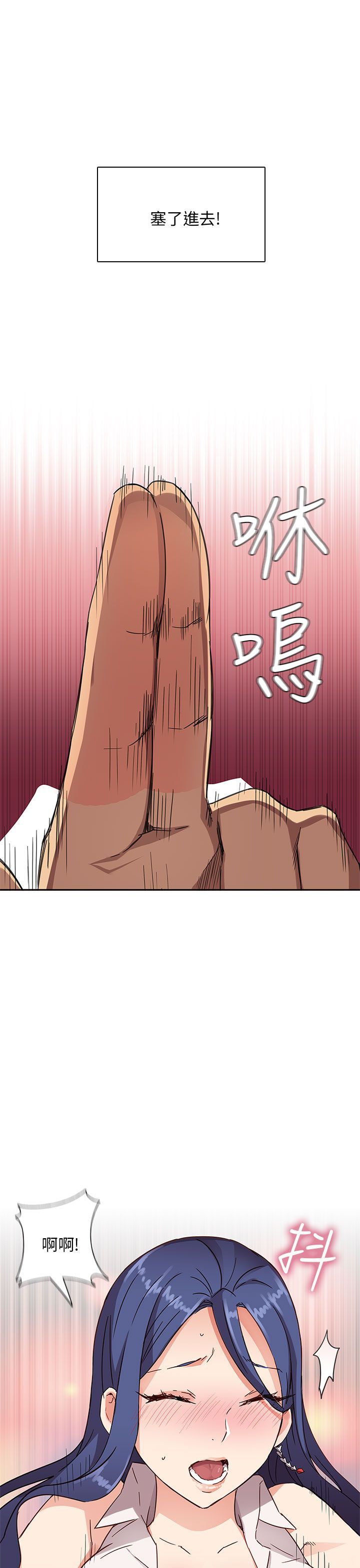 0275