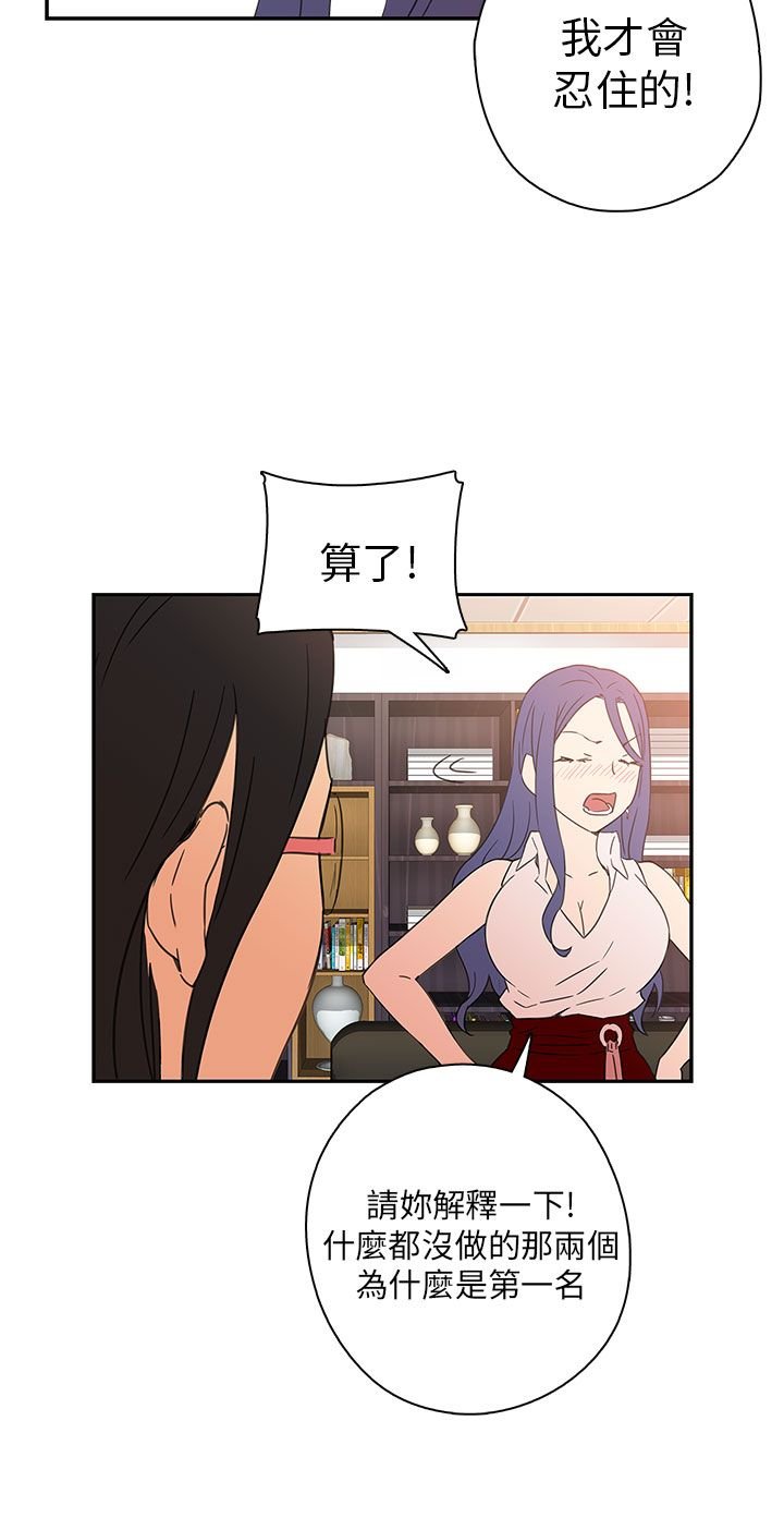0294