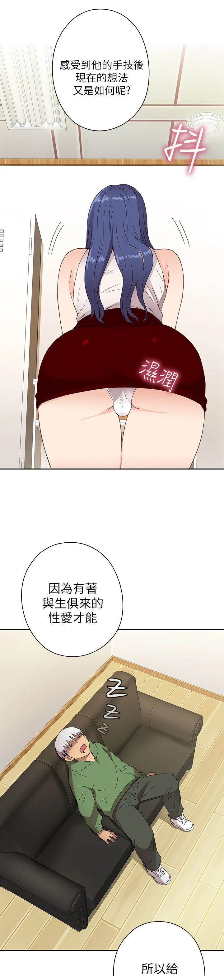 0305