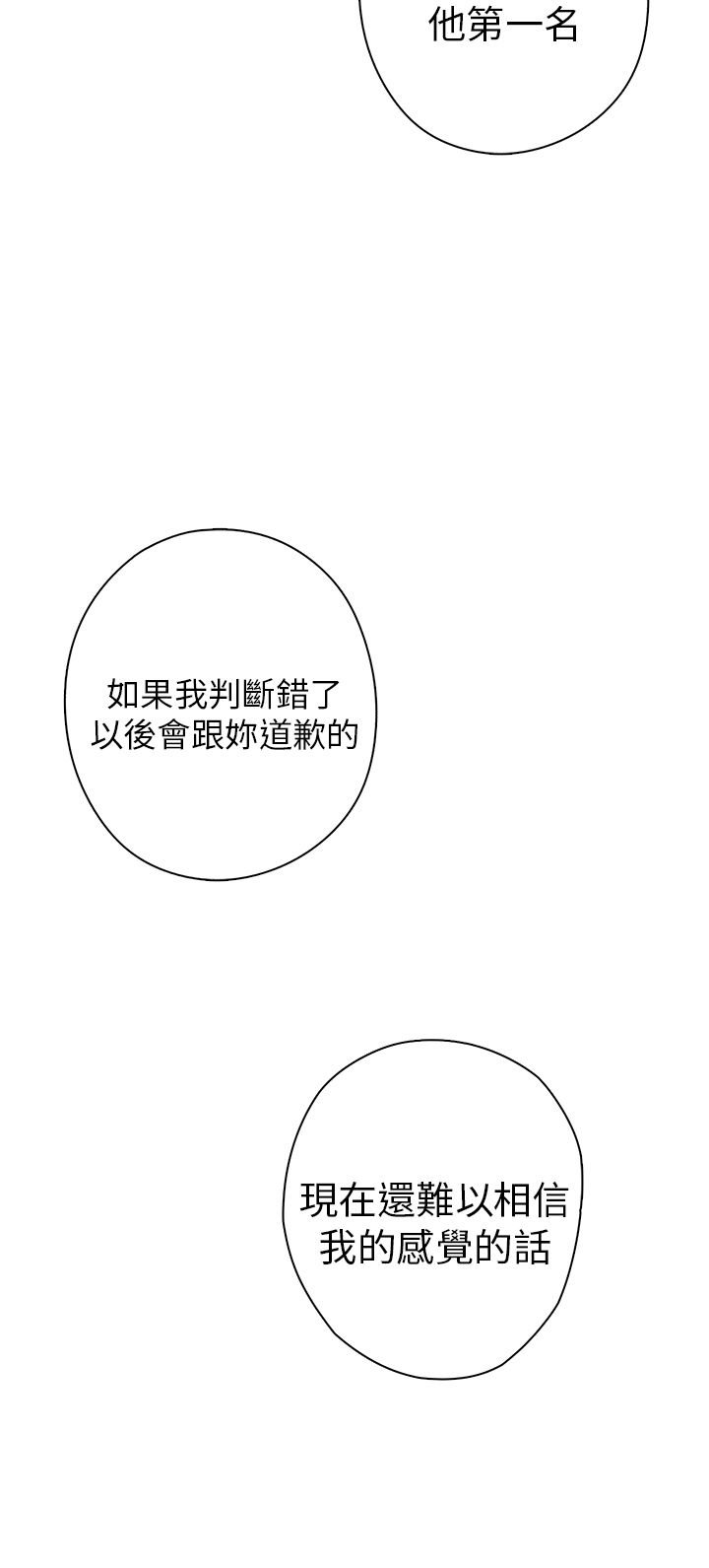 0306