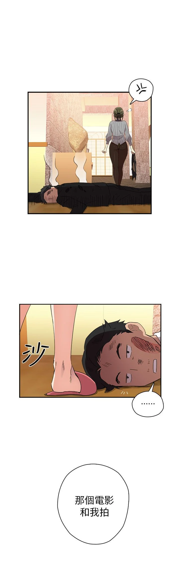 0320