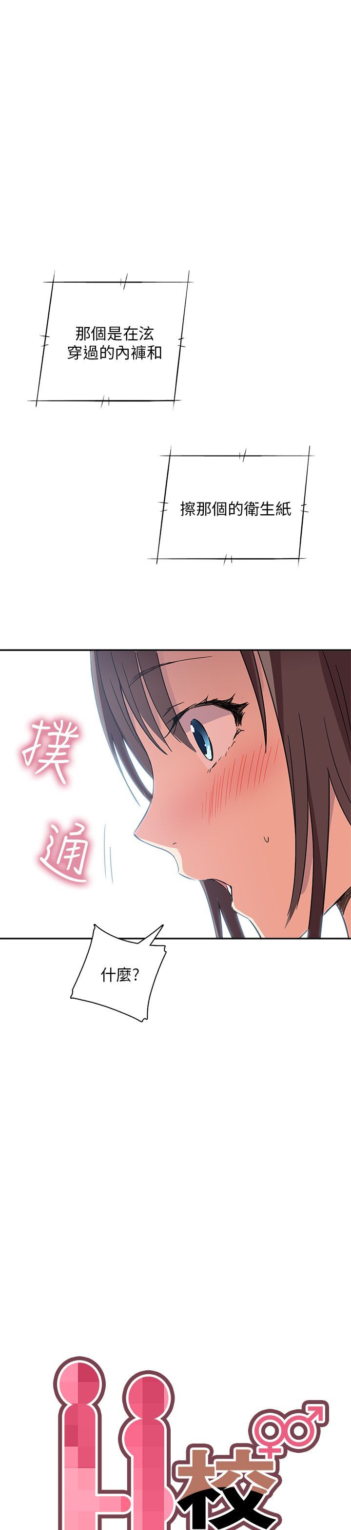 0341